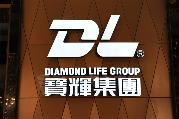 無(wú)邊字