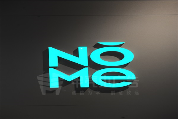 超級字