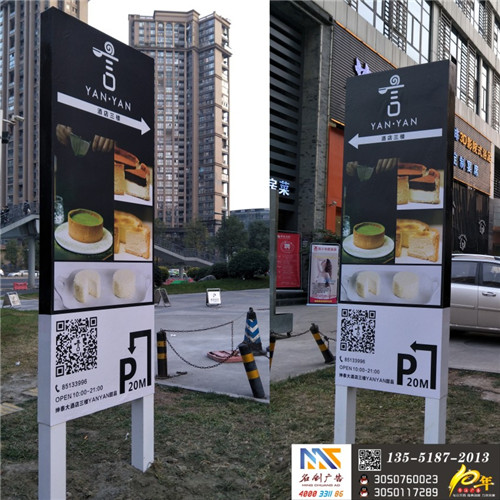 成都廣告標(biāo)識(shí)牌為什么如此受歡迎？